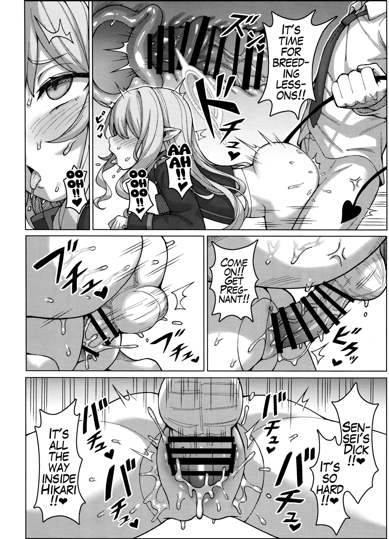 Hentai Manga Comic-Highlander Railway Academy Impregnation Express-Read-7